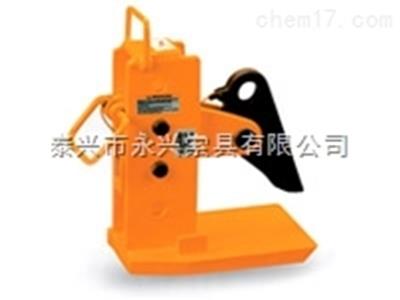 起重吊钩系列：层叠钢板吊夹具价格